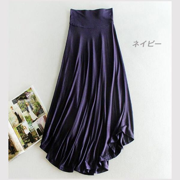 訳あり ロングスカート スカート レディース ウエストゴム ゆるテロ ゆるかわ 体型カ バー 楽ちん リラックス 送料無料 得トクセール オープン記念 |  | 05