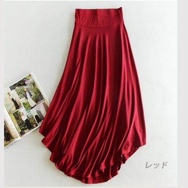 訳あり ロングスカート スカート レディース ウエストゴム ゆるテロ ゆるかわ 体型カ バー 楽ちん リラックス 送料無料 得トクセール オープン記念 |  | 06