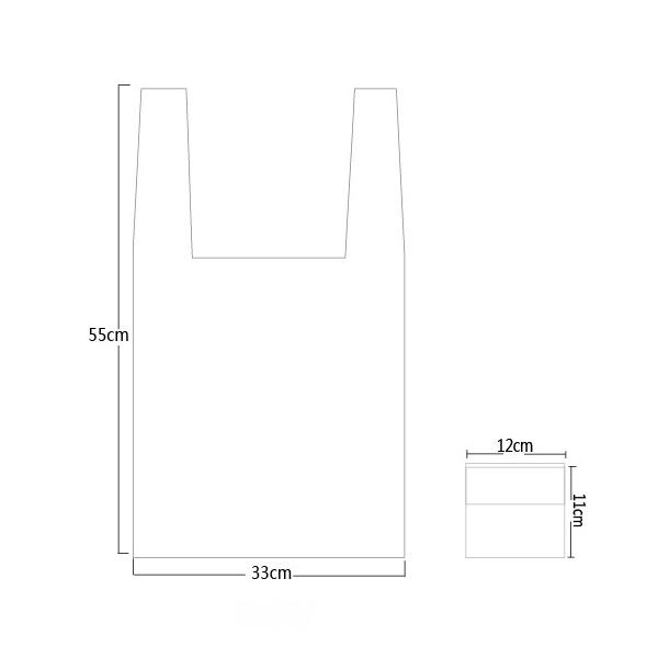 訳あり エコバッグ 折りたたみ コンパクト 持ち運び 無地 シンプル ショッピングバッグ 買い物 ショッピング コンビニ 得トクセール オープン記念 |  | 14