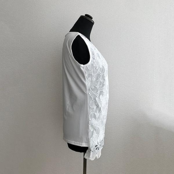 訳あり タンクトップ レース レディース インナー レースタンク 花柄 フラワー ガーリー かわいい ホワイト 送料無料 得トクセール オープン記念 |  | 07