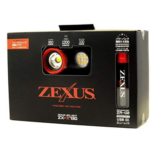 国内即発送 ZEXUS(ゼクサス) LEDライト ZX-R730 充電式 [最大1200ルーメン メインLED点灯時間:最大35時間 白/赤/電球色]
