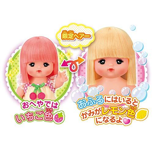 パイロットインキ(PILOT INK) お人形セット フルーツい~っぱい いちごのおふろセット 3歳以上 いちごのおふろセット