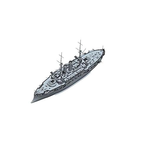 ウェーブ 1/200 戦艦 三笠 全長約66cm プラモデル BB001 BB001