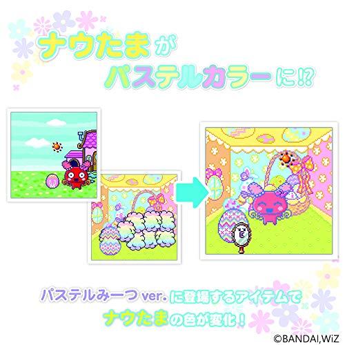 たまごっちみーつ パステルみーつver. パープル 