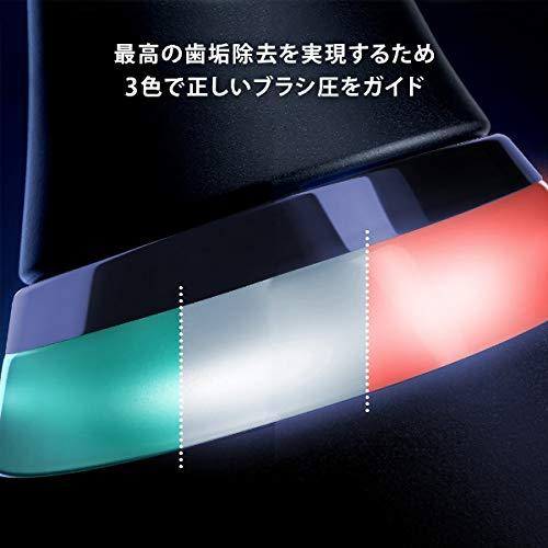 新品ブラウン 電動歯ブラシ オーラルB iO9 iOM92B22ACBK - 通販 - www