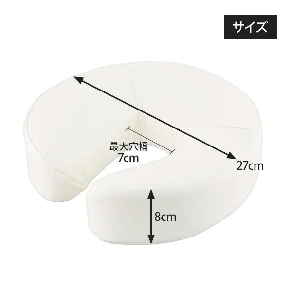 7BEAUTY（7ビューティー） 胸当てマクラ 顔マクラ セット ブラウン