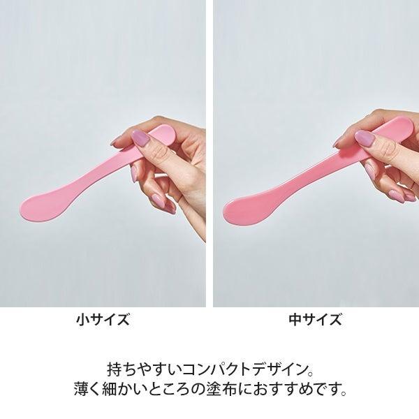 7BEAUTY（7ビューティー） スパチュラ 小サイズ 全3色 長さ15.5cm へら