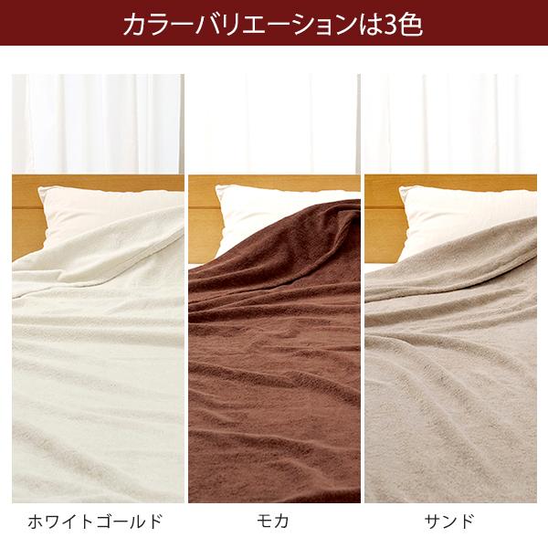シーツ、バスタオル、タオル　セット 0211_02.jpg