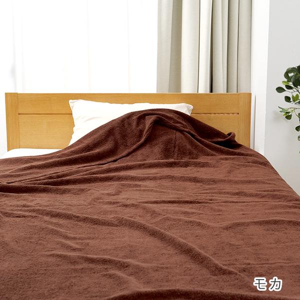 タオルケット 綿100％ 3540匁 全3色 140×230cm 大判バスタオル