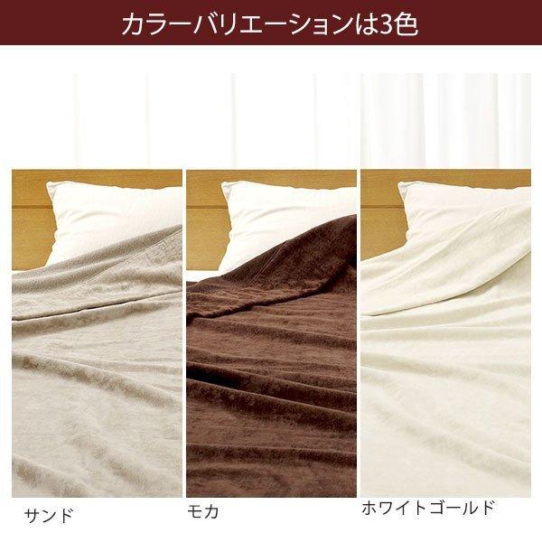 7BEAUTY（7ビューティー） タオルケット 今治タオル タオルシーツ