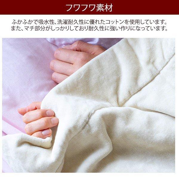 7BEAUTY（7ビューティー） タオルケット 今治タオル タオルシーツ