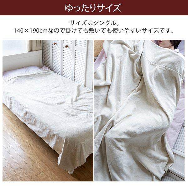 タオルケット タオルシーツ シングル 今治タオル 日本製 綿100％ 3840匁 全3色 140×190cm ( 10131-set ) ベッドシーツ ベッドタオル｜nshop-y｜10