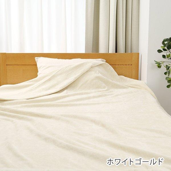 7BEAUTY（7ビューティー） タオルケット 今治タオル タオルシーツ