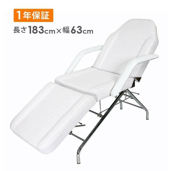 あすつく対応 フェイシャルベッド ロングワイド 無孔 市場 ホワイト 長さ1 幅63 高さ63cm まつげエクステ マツエク エステベッド 施術ベッド