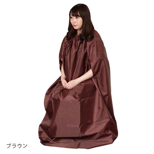 よもぎ蒸し用マント 袖穴アリ 全2色 よもぎ蒸し ヨモギ蒸し 自宅 家庭用 韓方座浴用 韓方 座浴 椅子 セット マント Set 7エステnshop店 通販 Yahoo ショッピング