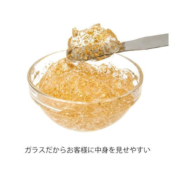 SEVEN BEAUTY（セブンビューティー） ガラスボウル Lサイズ 直径10cm