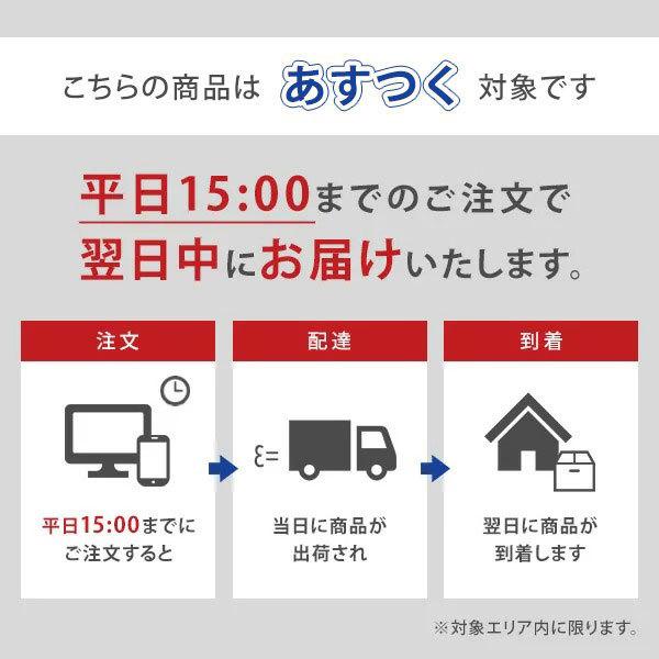 足枕 足マクラ 幅25×奥行18×高さ7〜15cm ( 10941-set ） 足置きクッション フットレスト フットピロー 足 マッサージ 施術 整体｜nshop-y｜03