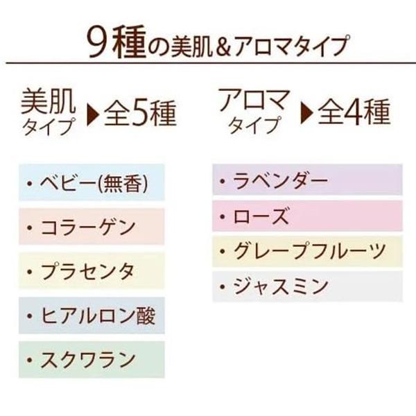 7BEAUTY（7ビューティー） マッサージオイル グレープフルーツ 5L