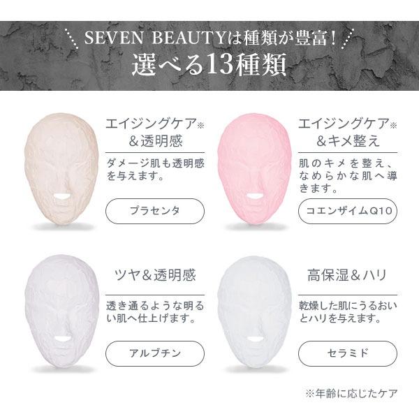 石膏パック フェイスパック 顔パック 自宅 プレゼント 韓国 メンズ はがすタイプ はがす 剥がす パック エステ 業務用 プロズビ 700g ...