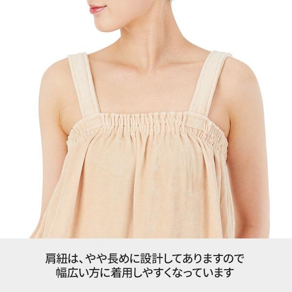 7BEAUTY（7ビューティー） エステガウン ラップタオル 大人 ベロア生地