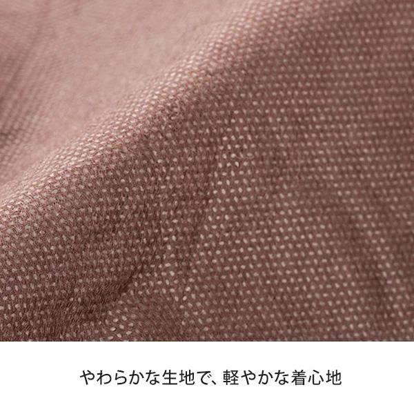 使い捨て ペーパー ガウン 前開き フリーサイズ エステガウン 500枚入 サロンガウン 患者着 患者衣 使い切り ラップタオル 紙 ラップ タオル エステ サロン_6