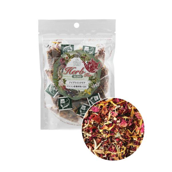 あすつく対応 ハーブティー ティーバッグ ブレンドティー アイブライトクリア 2g 10包 シエル エトゥベラ ハーブ茶 ハーバル エステサロン 7エステnshop店 通販 Paypayモール