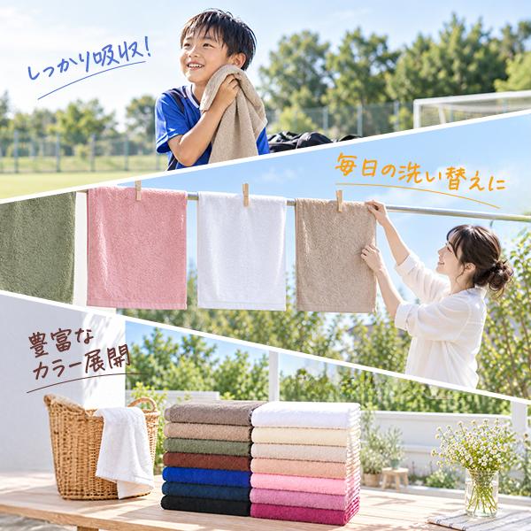 SEVEN BEAUTY（セブンビューティー） フェイスタオル 6枚セット 綿100
