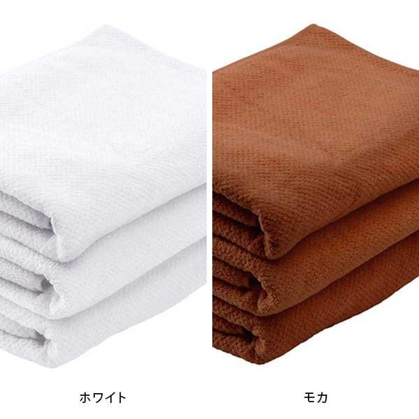 7BEAUTY（7ビューティー） バスタオル 3枚セット 綿100% 70×130cm