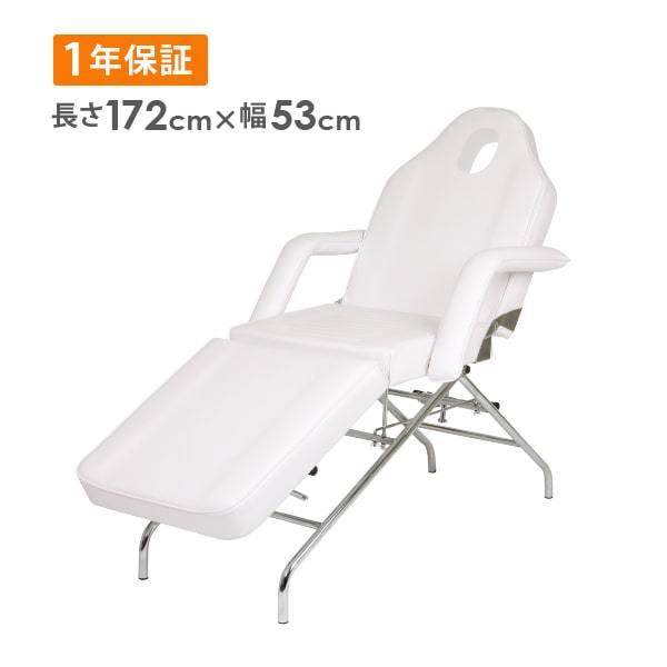 あすつく対応 フェイシャルベッド 有孔 ホワイト 長さ172 幅53 高さ63cm エステベッド 施術ベッド まつげエクステ マツエク アイラッシュ サロン 7エステnshop店 通販 Paypayモール