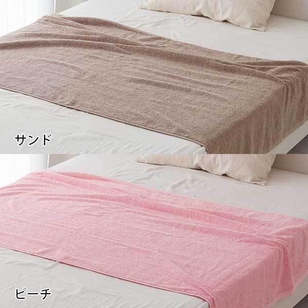 SEVEN BEAUTY（セブンビューティー） タオルケット ハーフケット 90