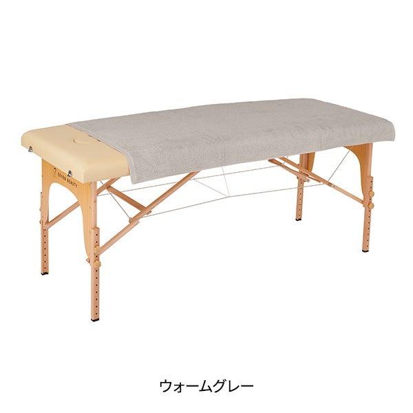 7BEAUTY タオルケット ハーフケット 90×160cm 大判バスタオル 綿100