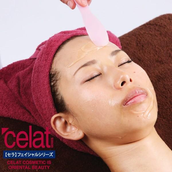 7BEAUTY フェイスパック 美容パック 大容量 260g 約26回分