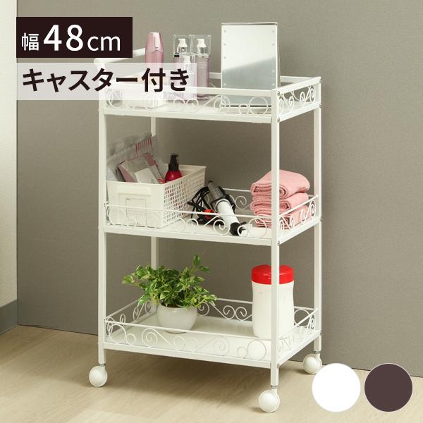 SEVEN BEAUTY（セブンビューティー） ワゴン キャスター付き