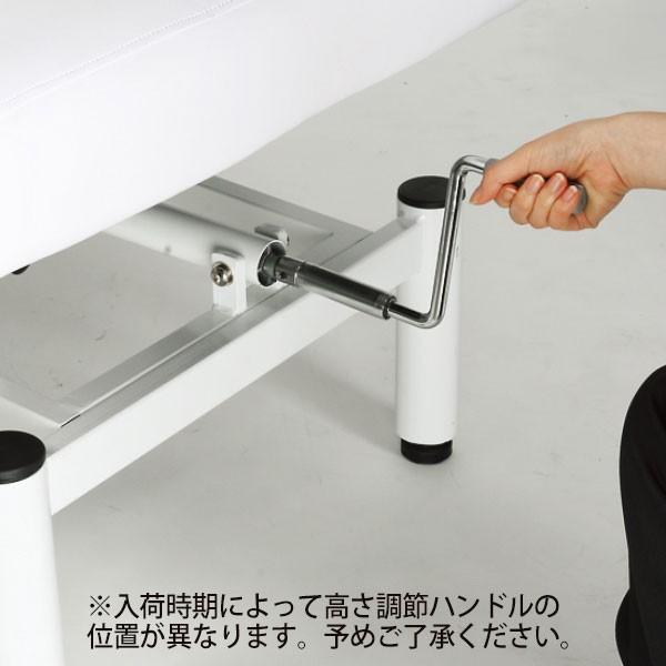 7BEAUTY（7ビューティー） 手動昇降 マッサージベッド 有孔 ホワイト