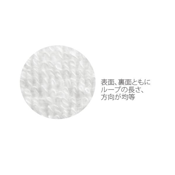 7BEAUTY（7ビューティー） ハンドタオル 12枚セット 34×38cm エステ