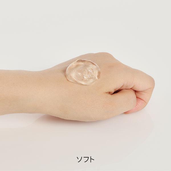 7BEAUTY プライムライン クーリングジェル ソフト2kg 美顔器