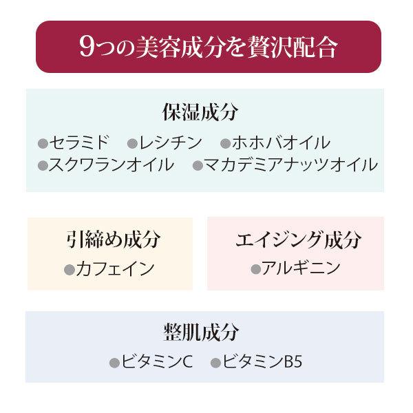 7BEAUTY（7ビューティー） RFクリーム ベーシック 1kg 15個セット