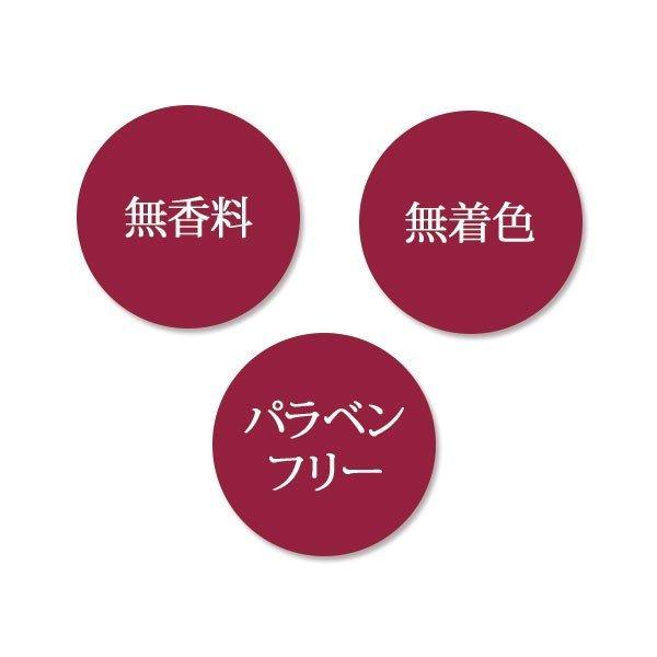 ラジオ波クリーム 楽天市場】ラジオ波 クリームの通販