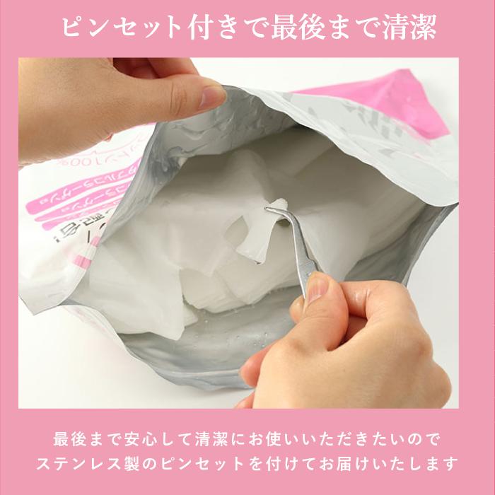 PROSBi（プロズビ） コラーゲン シートマスク 40枚 大容量 パック