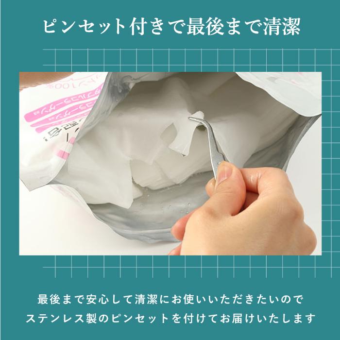 PROSBi（プロズビ） プラセンタ シートマスク 40枚 大容量 パック