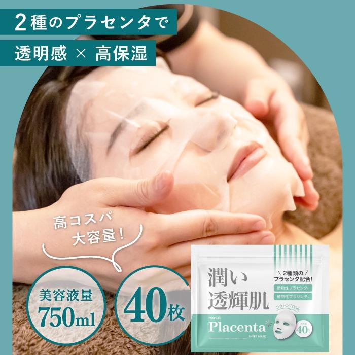 パック・フェイスマスク ETBELLA Cream Type Peel Off Pack 5L Veganifect 塗るマスクパック低分子コラーゲンラップマスク💜 熱