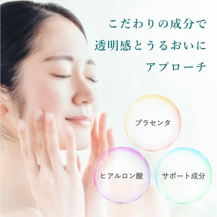 PROSBi（プロズビ） プラセンタ シートマスク 40枚 大容量 パック