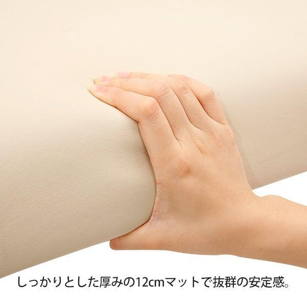 7BEAUTY（7ビューティー） 低反発 折りたたみ マッサージべッド 木製