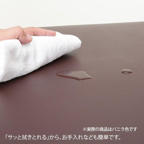 7BEAUTY（7ビューティー） 低反発 折りたたみ マッサージべッド 木製