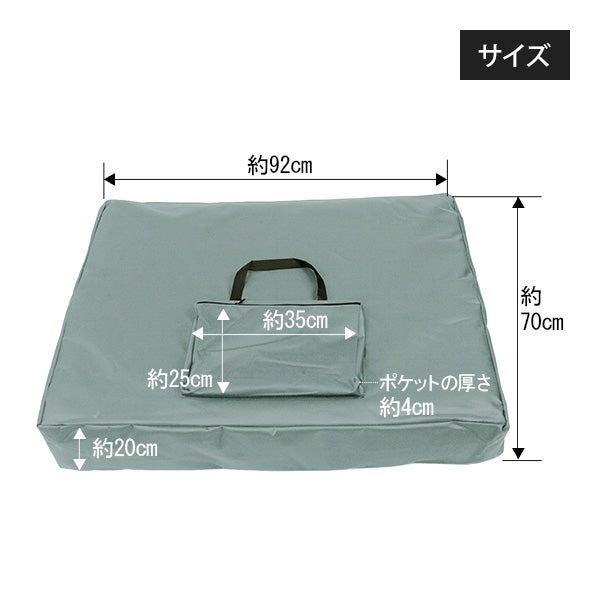 折りたたみ リクライニング付き マッサージベッド 木製 有孔 長さ185×幅70cm エステベッド 施術ベッド マッサージ台 施術用ベッド マッサージ用ベッド_17