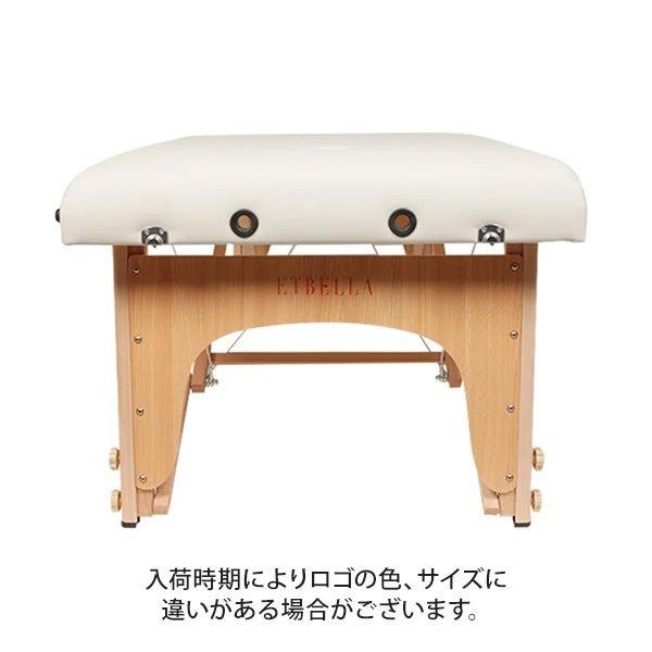 7BEAUTY（7ビューティー） 折りたたみ リクライニング付き マッサージ