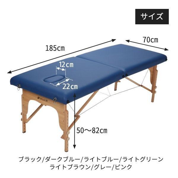 7BEAUTY マッサージベッド 折りたたみ 軽量 有孔 エステ 7BEAUTY マッサージベッド 折りたたみ 軽量 有孔 エステ