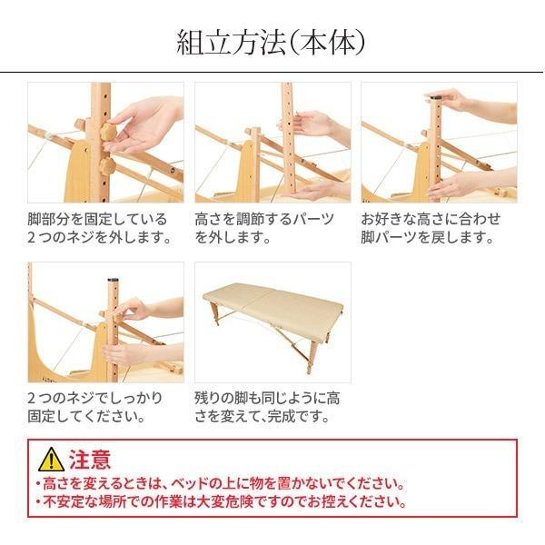 7BEAUTY マッサージベッド 折りたたみ 軽量 有孔 エステ 7BEAUTY マッサージベッド 折りたたみ 軽量 有孔 エステ