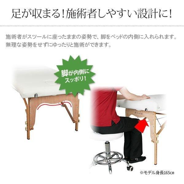 7BEAUTY マッサージベッド 折りたたみ 軽量 有孔 エステ 7BEAUTY マッサージベッド 折りたたみ 軽量 有孔 エステ