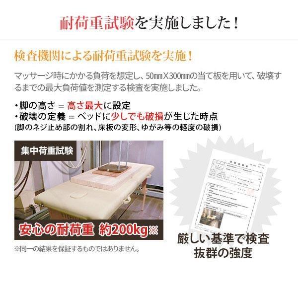 7BEAUTY マッサージベッド 折りたたみ 軽量 有孔 エステ 7BEAUTY マッサージベッド 折りたたみ 軽量 有孔 エステ